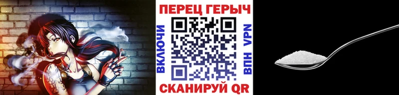 mega tor  Торопец  ГЕРОИН Афган  купить наркоту 
