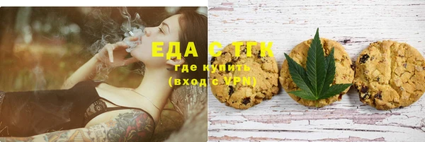 ГАЛЛЮЦИНОГЕННЫЕ ГРИБЫ Ладушкин