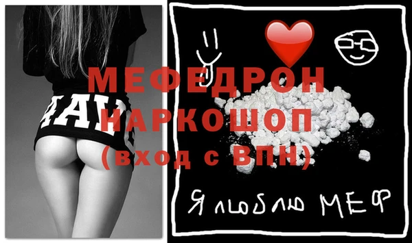 apvp Лабытнанги