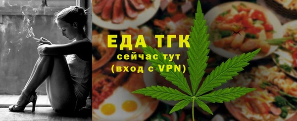 apvp Лабытнанги
