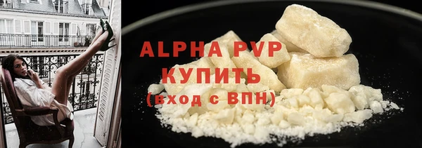 mdma Кукмор