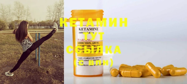 ГАЛЛЮЦИНОГЕННЫЕ ГРИБЫ Ладушкин