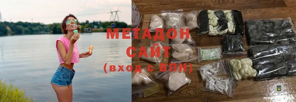 героин Лагань