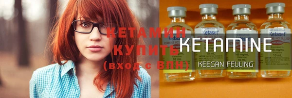 героин Лагань