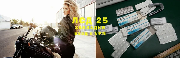 apvp Лабытнанги