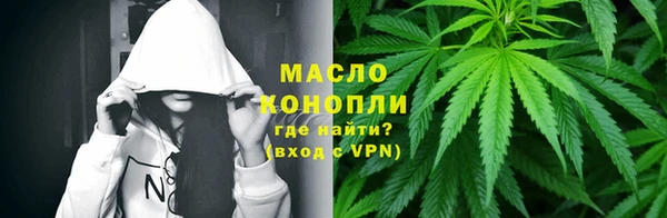 ГАЛЛЮЦИНОГЕННЫЕ ГРИБЫ Ладушкин