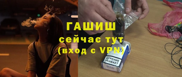 ГАЛЛЮЦИНОГЕННЫЕ ГРИБЫ Ладушкин