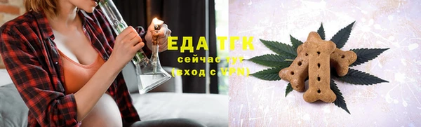 ГАЛЛЮЦИНОГЕННЫЕ ГРИБЫ Ладушкин