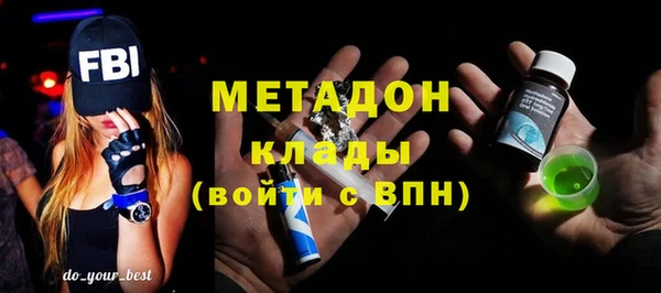 героин Лагань