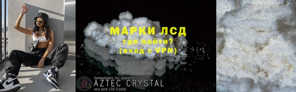 apvp Лабытнанги