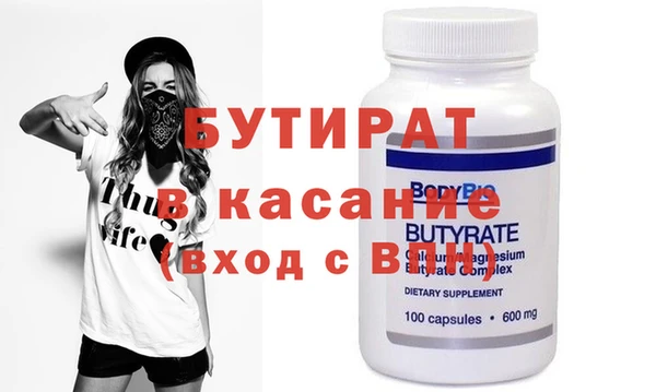 героин Лагань