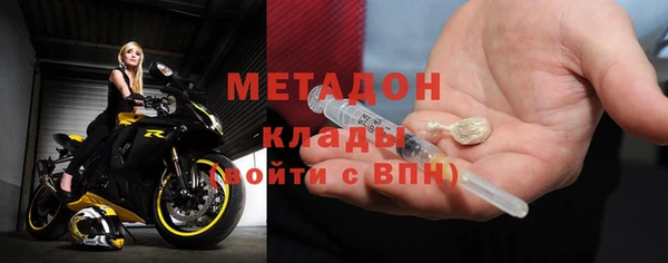 кокс Апатиты