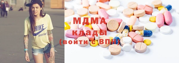 героин Лагань
