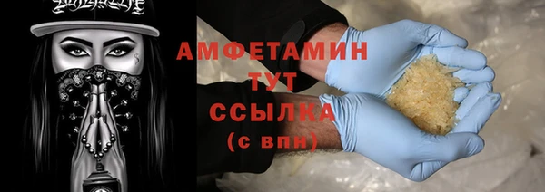 героин Лагань