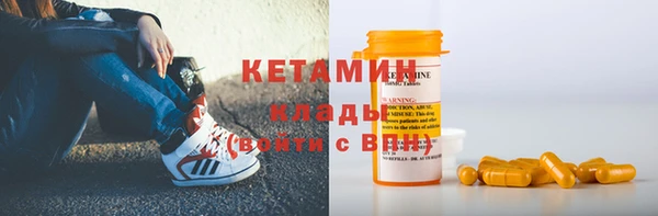 ГАЛЛЮЦИНОГЕННЫЕ ГРИБЫ Ладушкин