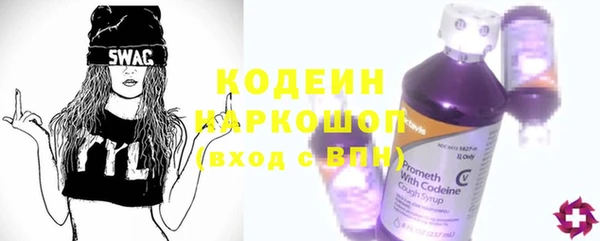 ГАЛЛЮЦИНОГЕННЫЕ ГРИБЫ Ладушкин