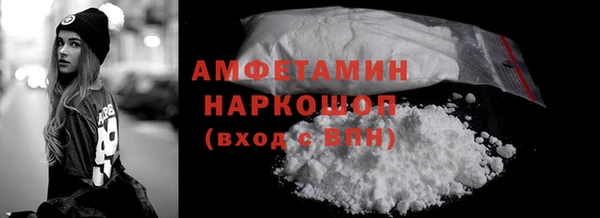 apvp Лабытнанги