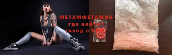 героин Лагань