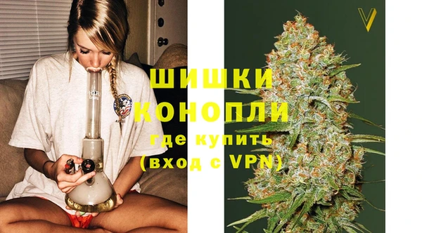 apvp Лабытнанги