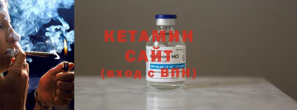 apvp Лабытнанги