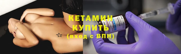 ГАЛЛЮЦИНОГЕННЫЕ ГРИБЫ Ладушкин