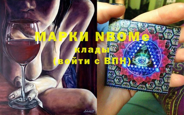 героин Лагань