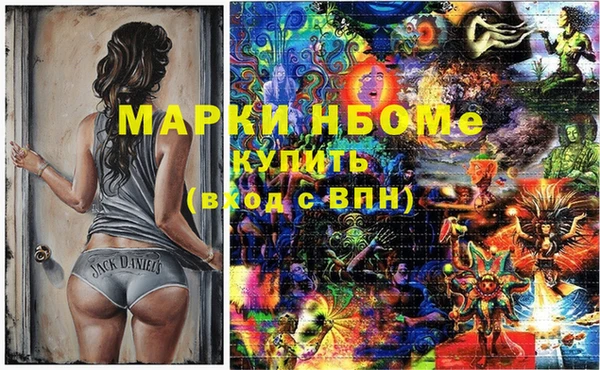 apvp Лабытнанги