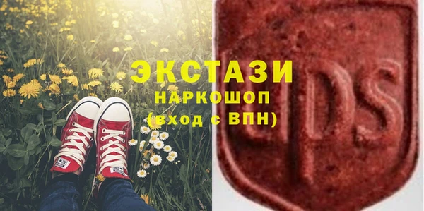 героин Лагань