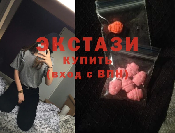 героин Лагань