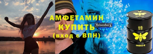 ГАЛЛЮЦИНОГЕННЫЕ ГРИБЫ Ладушкин