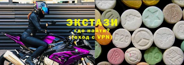 apvp Лабытнанги
