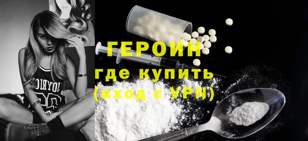 ГАЛЛЮЦИНОГЕННЫЕ ГРИБЫ Ладушкин