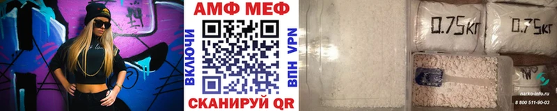 наркотики  Торопец  KRAKEN зеркало  МЕТАМФЕТАМИН винт 